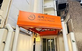 サムティ扇町